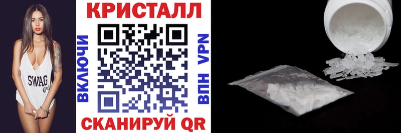 Купить где  Макушино  Амфетамин Premium 