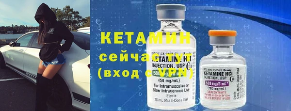 гашиш Кинешма