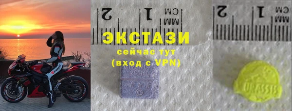 ALPHA PVP Киреевск