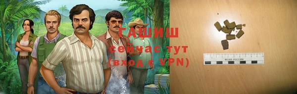 мескалин Кодинск