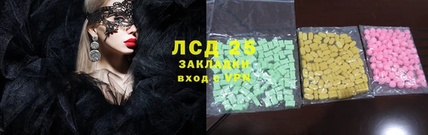 гашиш Кинешма