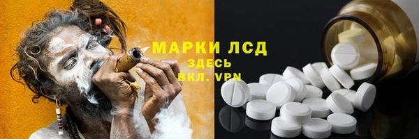 наркотики Киренск