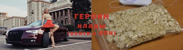 наркотики Киренск