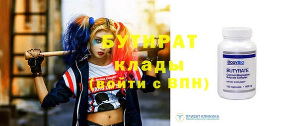 наркотики Киренск