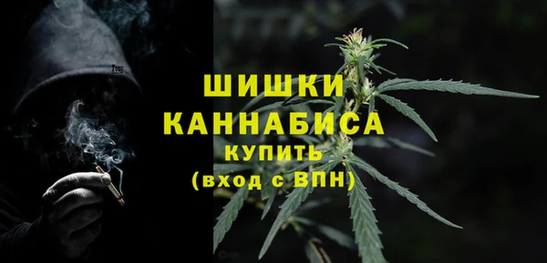 гашиш Кинешма