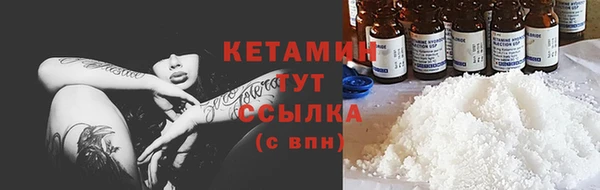 наркотики Киренск