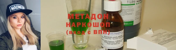 гашиш Кинешма
