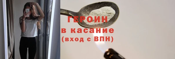 ALPHA PVP Киреевск