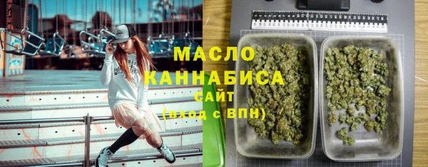 наркотики Киренск