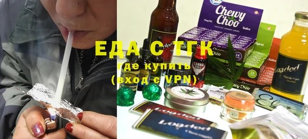 гашиш Кинешма