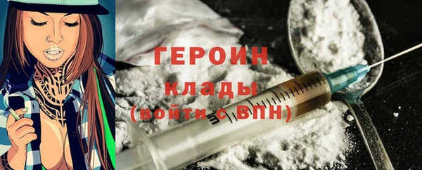 наркотики Киренск