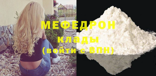 хмурый Козельск
