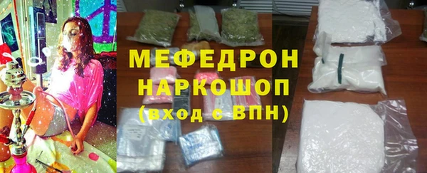 гашиш Кинешма
