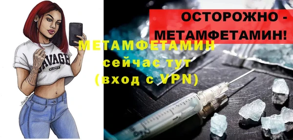 гашиш Кинешма