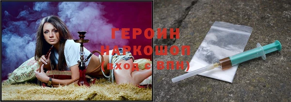 ALPHA PVP Киреевск