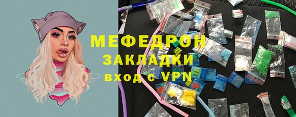 наркотики Киренск