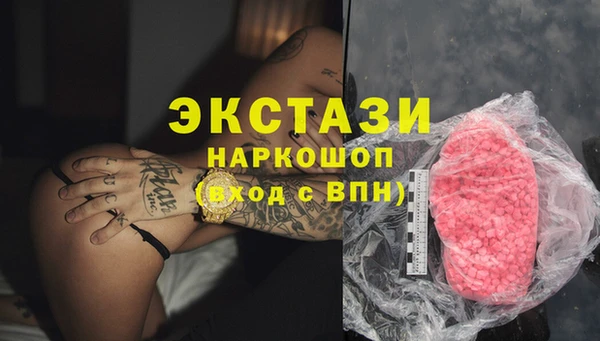 наркотики Киренск