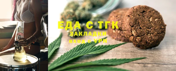 гашиш Кинешма