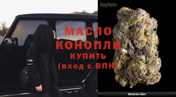 наркотики Киренск