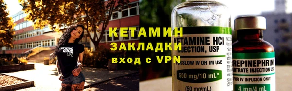 гашиш Кинешма