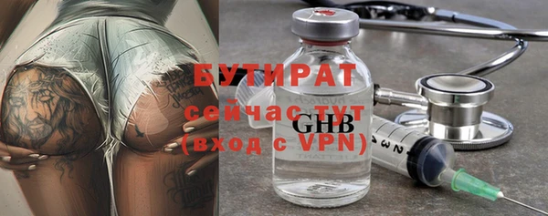 гашиш Кинешма