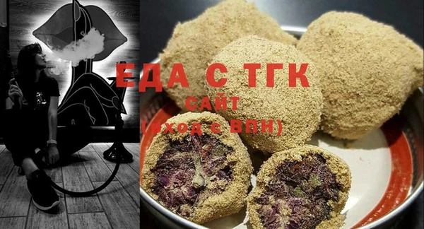 гашиш Кинешма