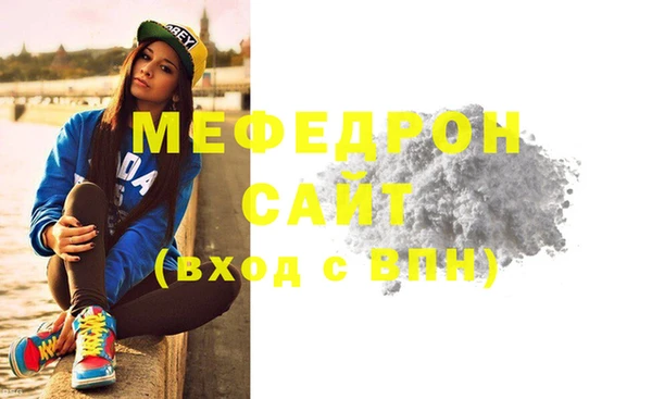 наркотики Киренск