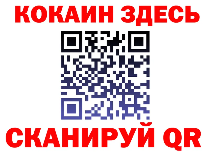 МЯУ-МЯУ мука зеркало это blacksprut Макушино