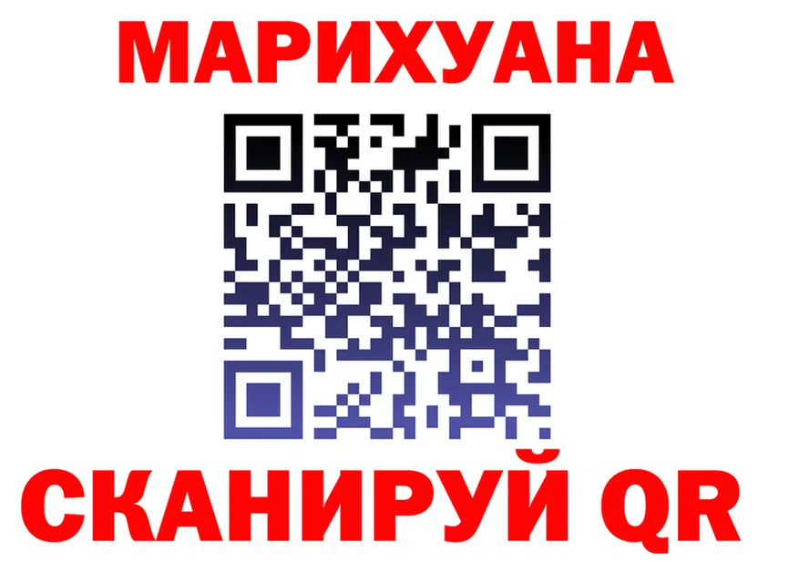 A-PVP VHQ зеркало shop omg Макушино